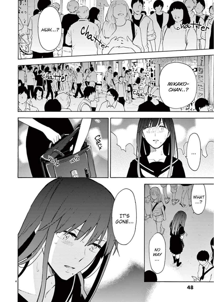 Page 4 Chapter 92 Himegoto - Juukyuusai no Seifuku