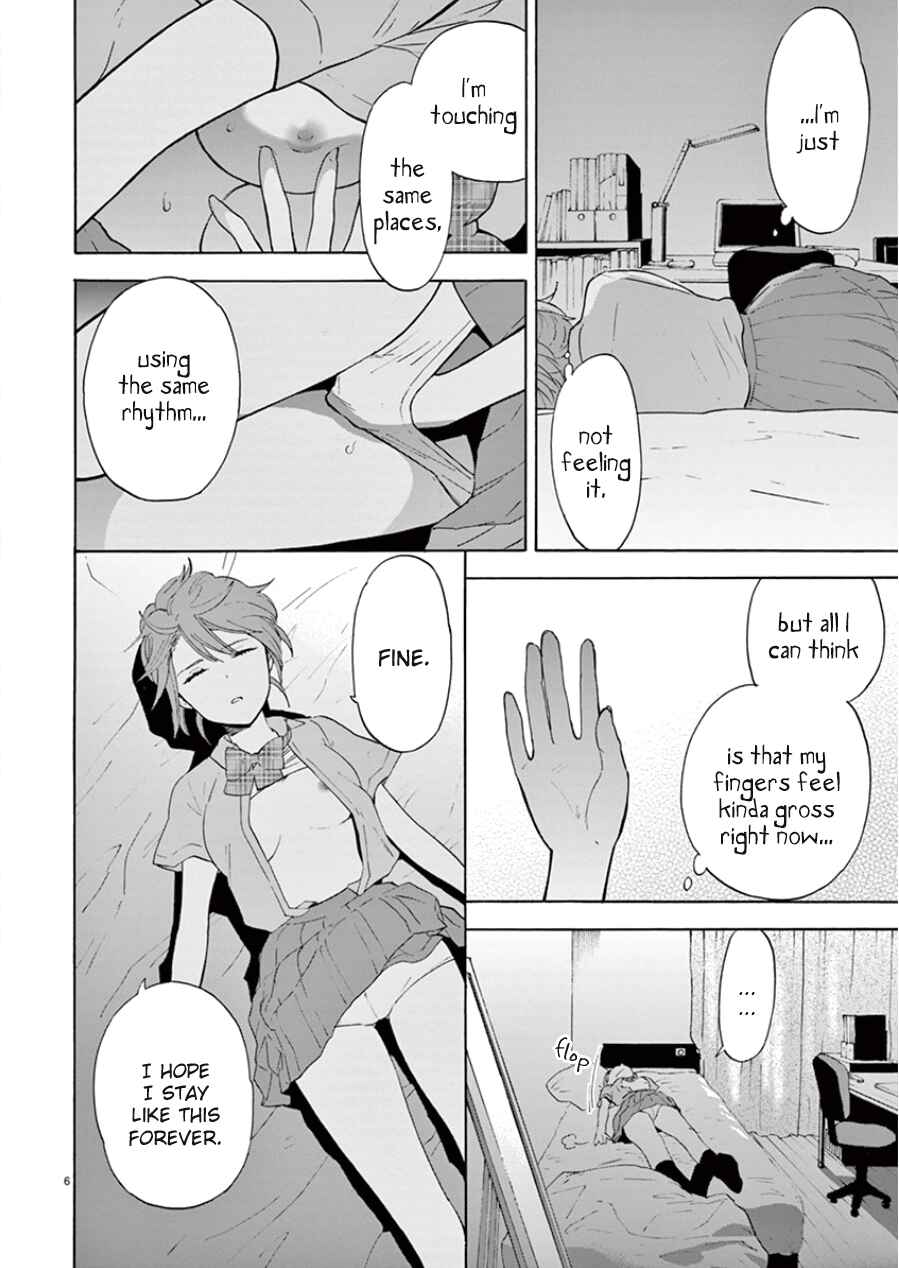 Page 6 Chapter 92 Himegoto - Juukyuusai no Seifuku