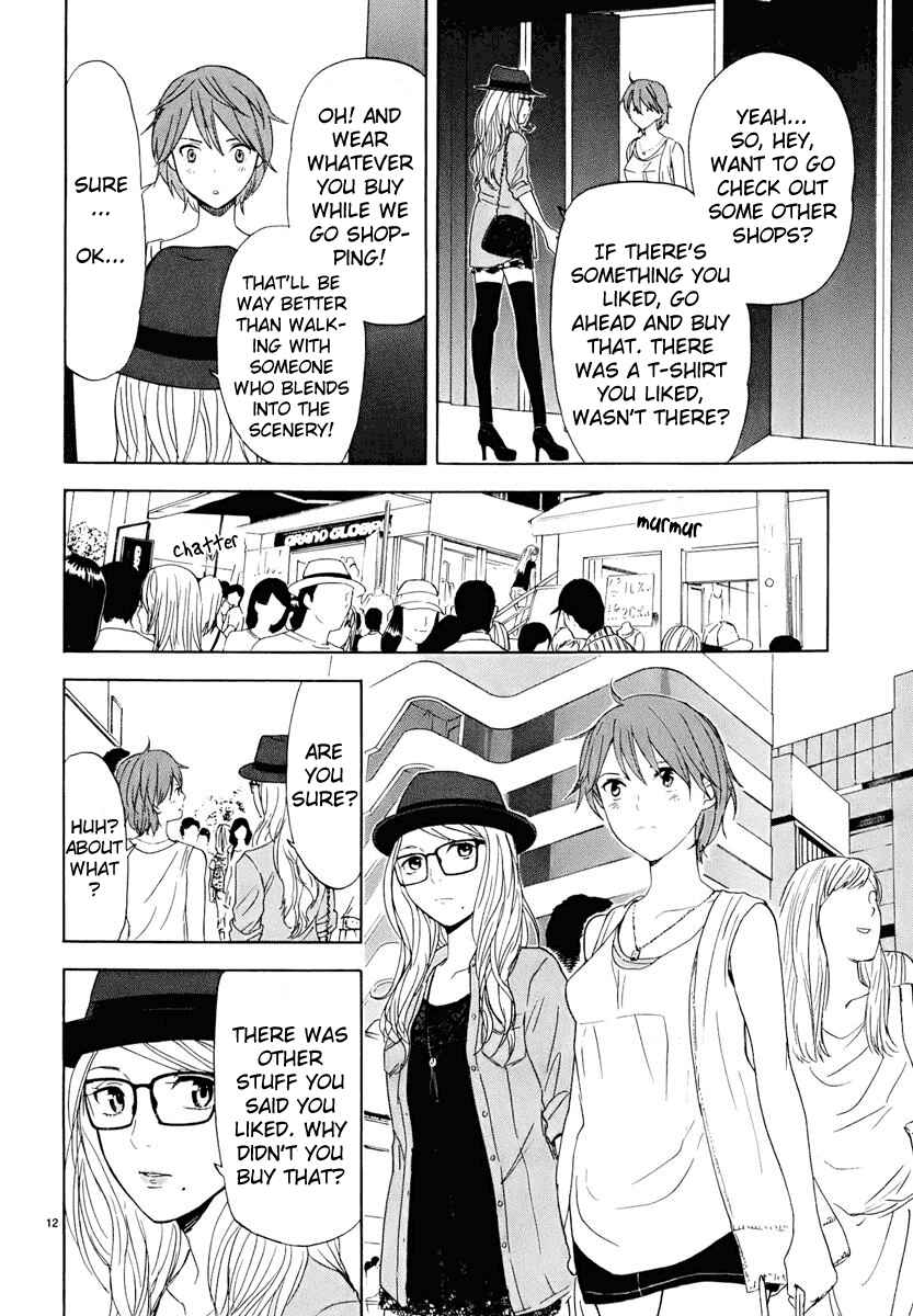 Page 13 Chapter 24 Himegoto - Juukyuusai no Seifuku