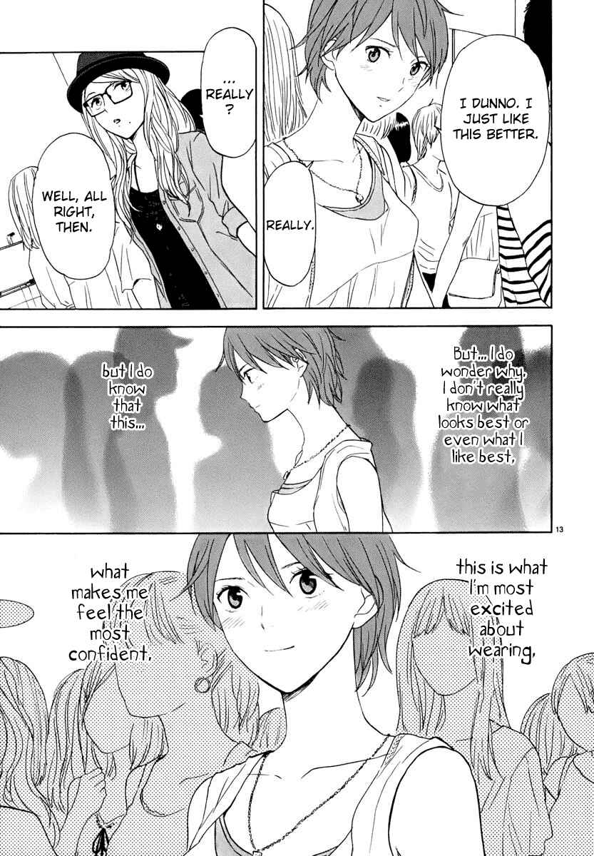 Page 14 Chapter 24 Himegoto - Juukyuusai no Seifuku