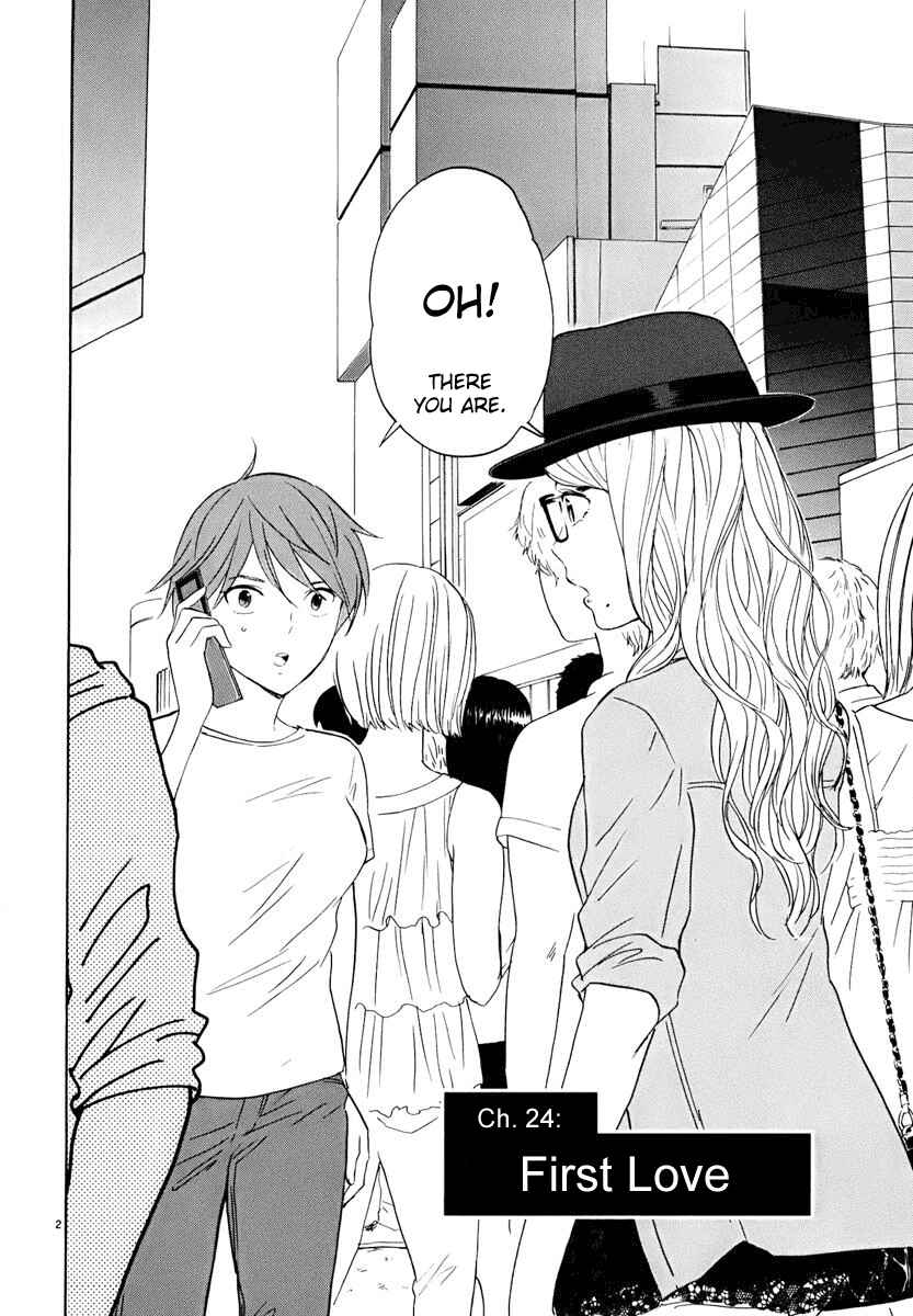 Page 3 Chapter 24 Himegoto - Juukyuusai no Seifuku