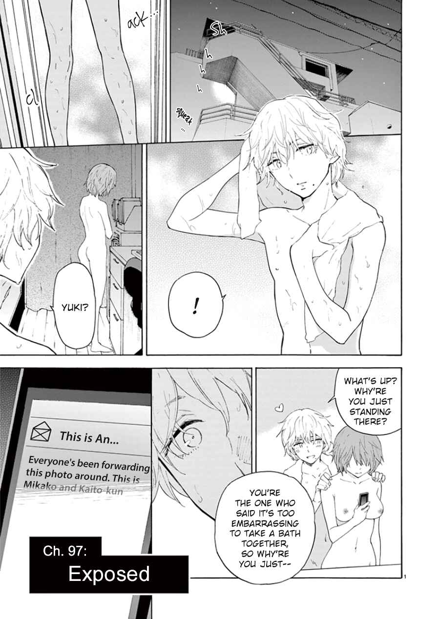 Page 2 Chapter 97 Himegoto - Juukyuusai no Seifuku