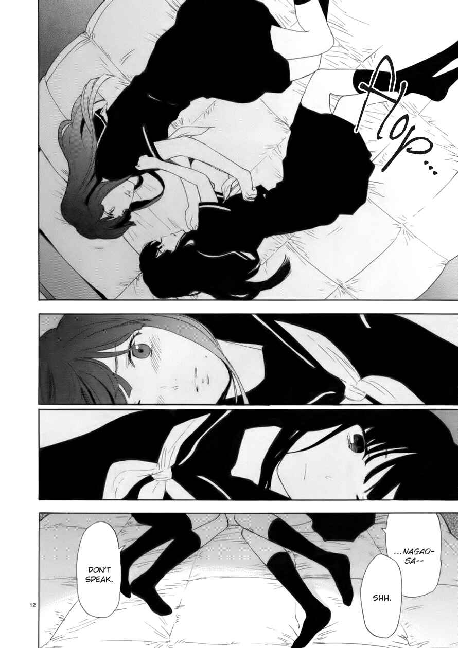 Page 13 Chapter 63 Himegoto - Juukyuusai no Seifuku
