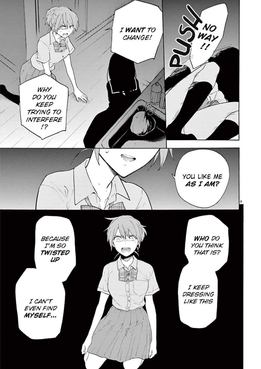 Page 10 Chapter 93 Himegoto - Juukyuusai no Seifuku