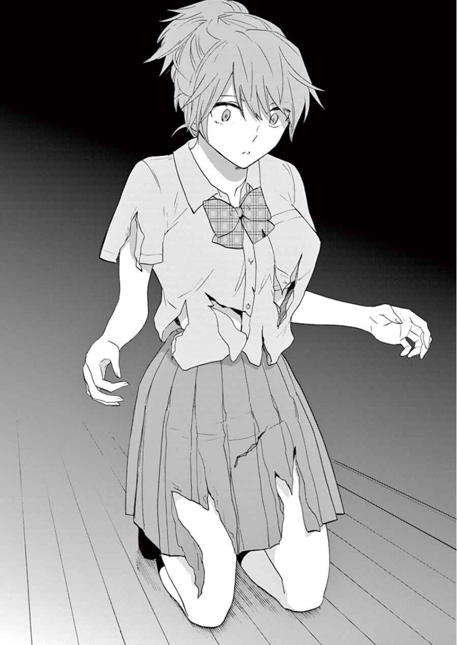 Page 13 Chapter 93 Himegoto - Juukyuusai no Seifuku