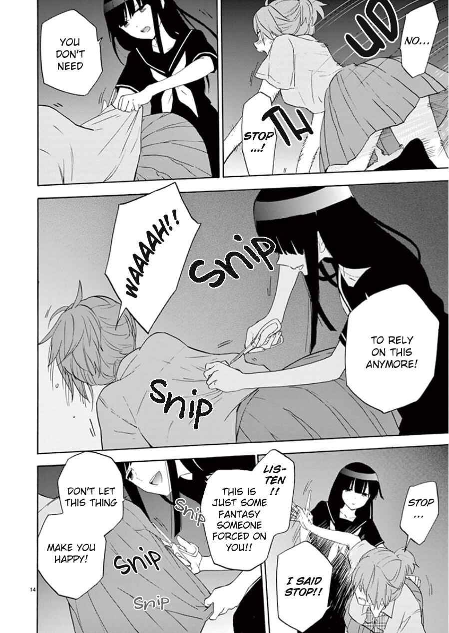 Page 15 Chapter 93 Himegoto - Juukyuusai no Seifuku