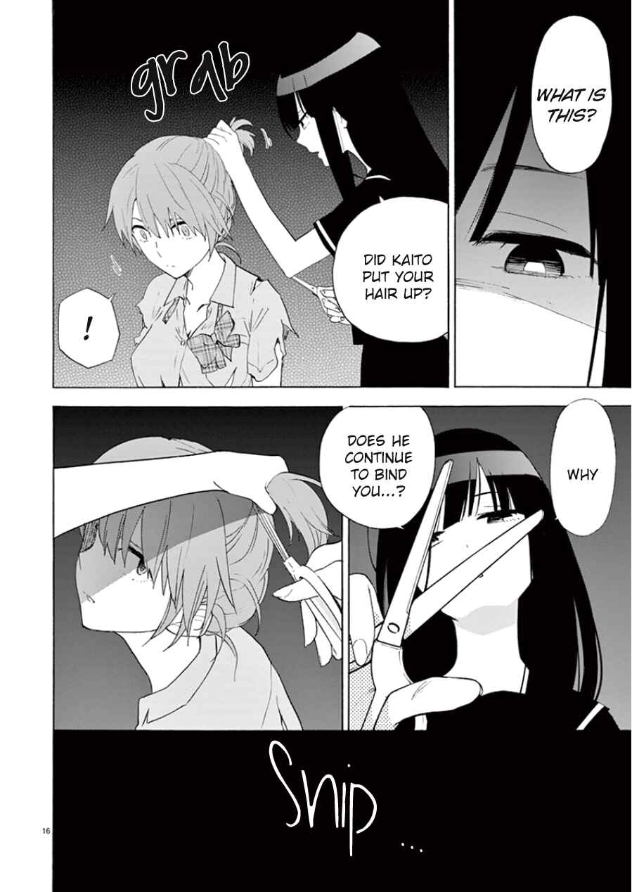 Page 17 Chapter 93 Himegoto - Juukyuusai no Seifuku