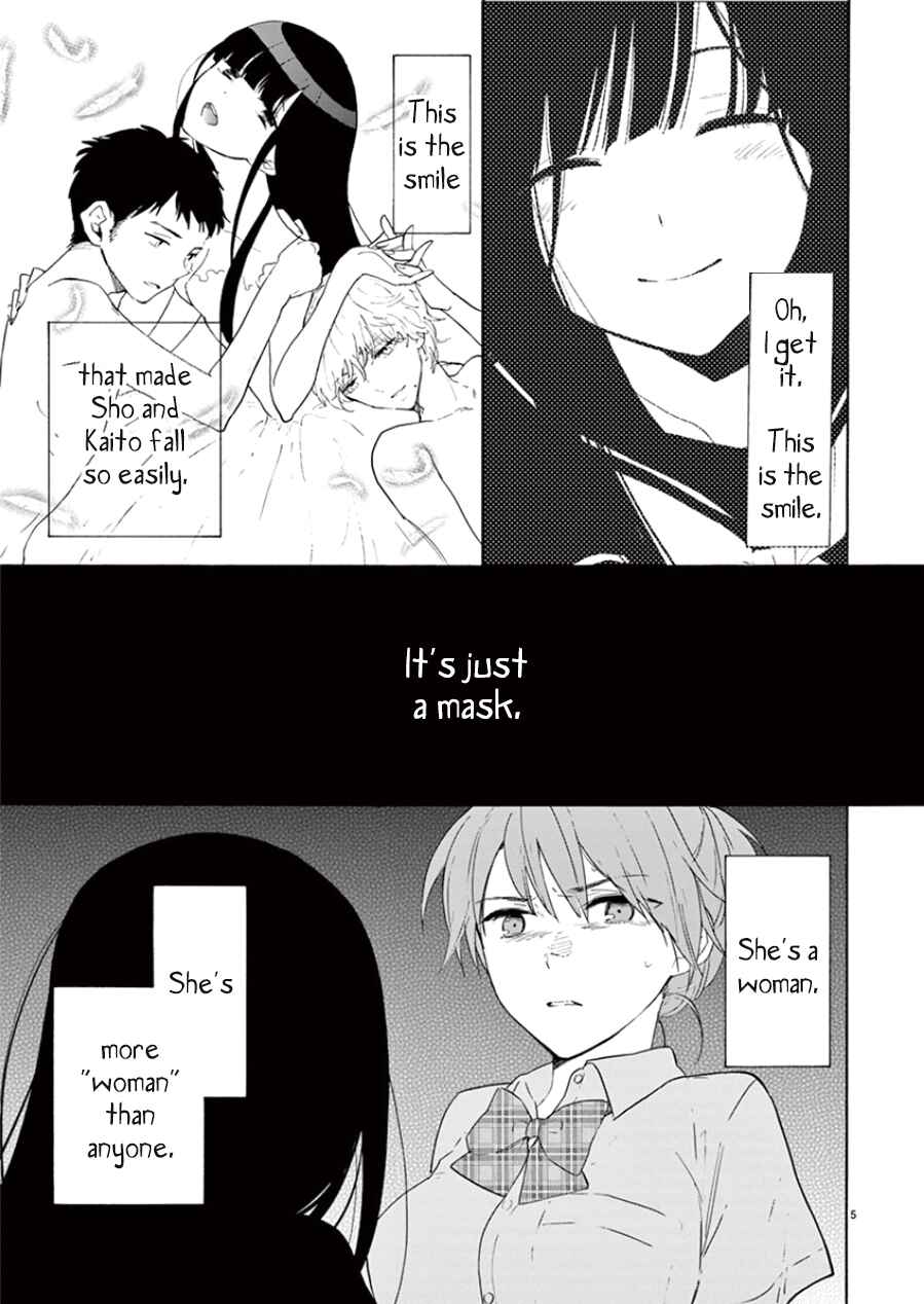 Page 6 Chapter 93 Himegoto - Juukyuusai no Seifuku