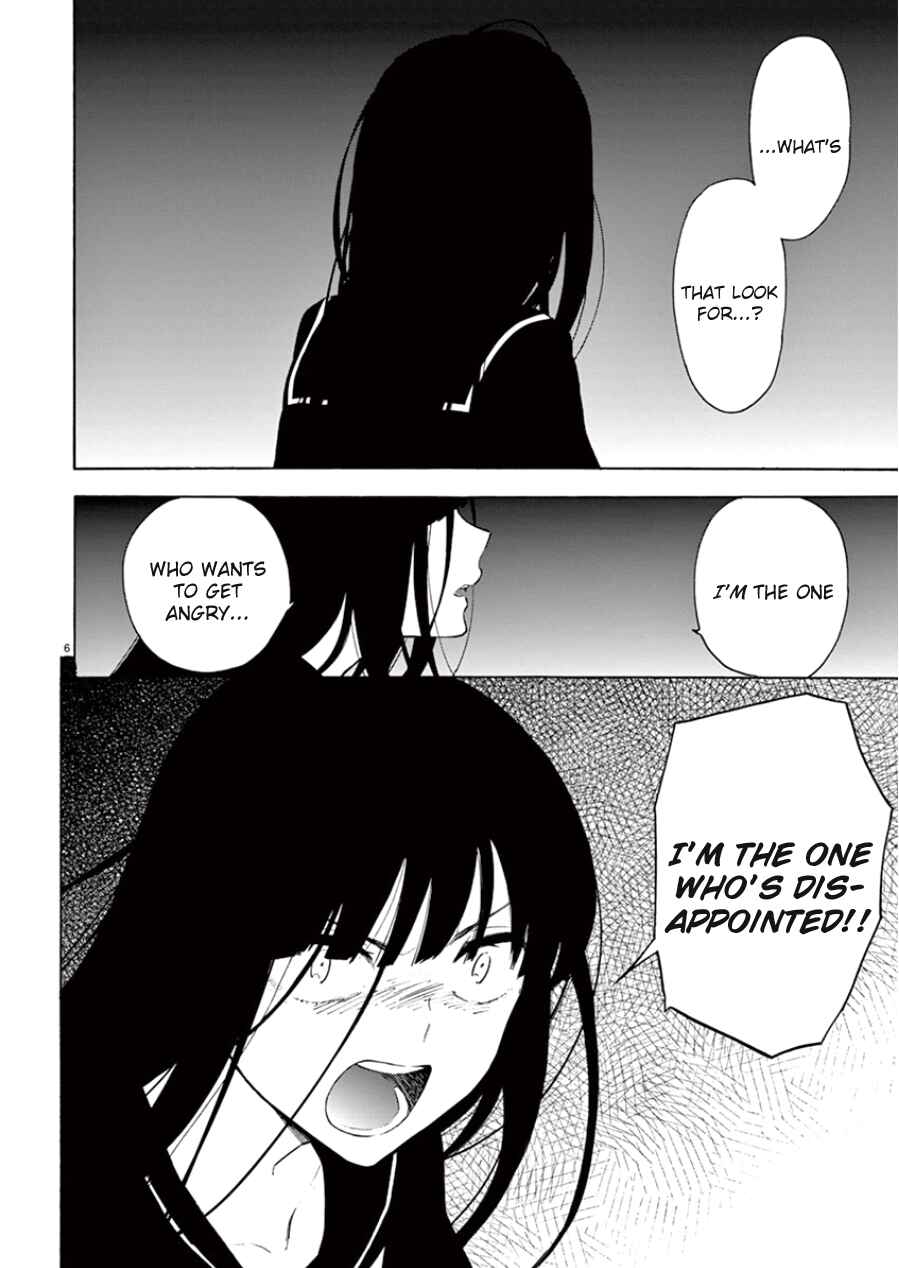 Page 7 Chapter 93 Himegoto - Juukyuusai no Seifuku