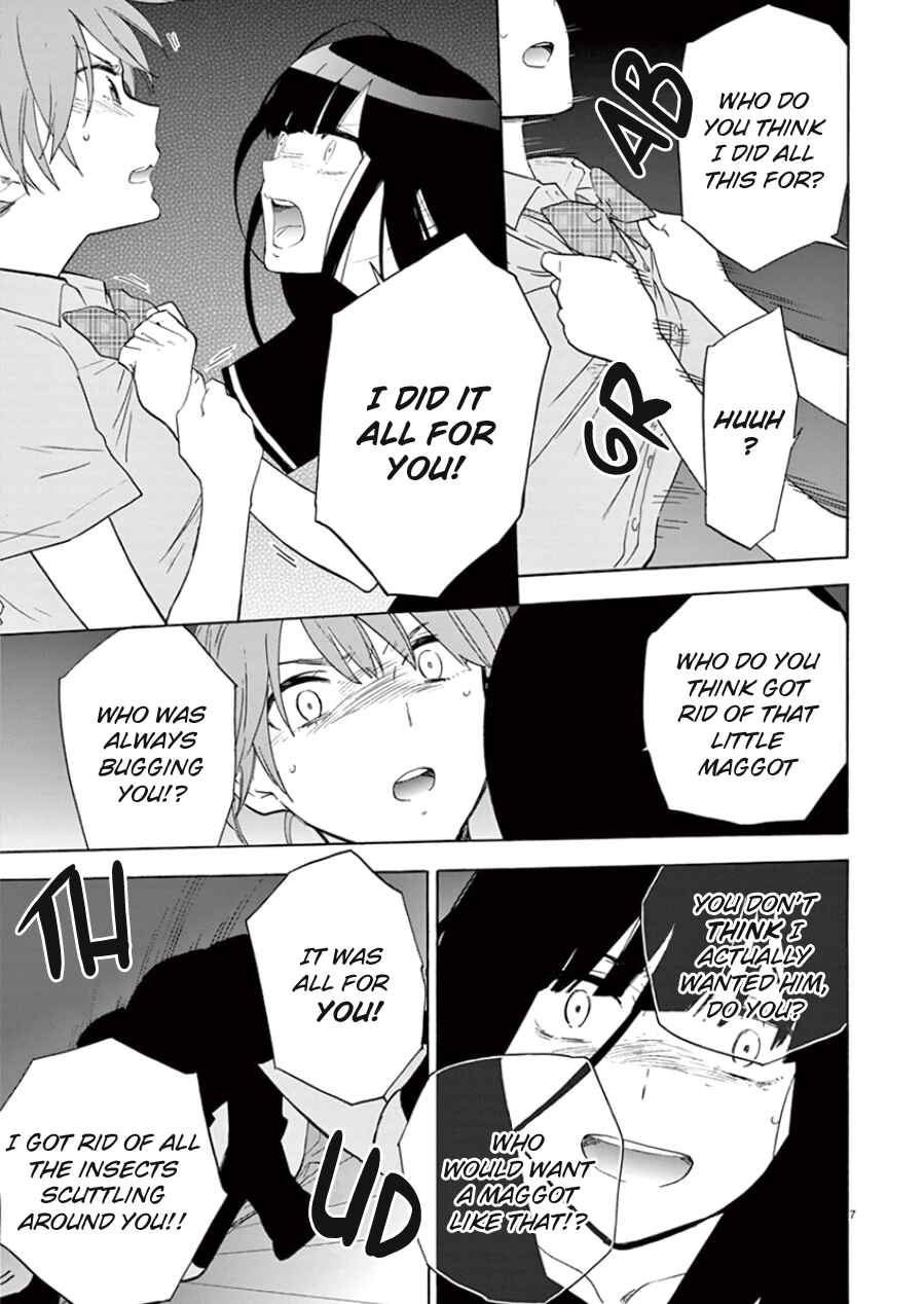 Page 8 Chapter 93 Himegoto - Juukyuusai no Seifuku