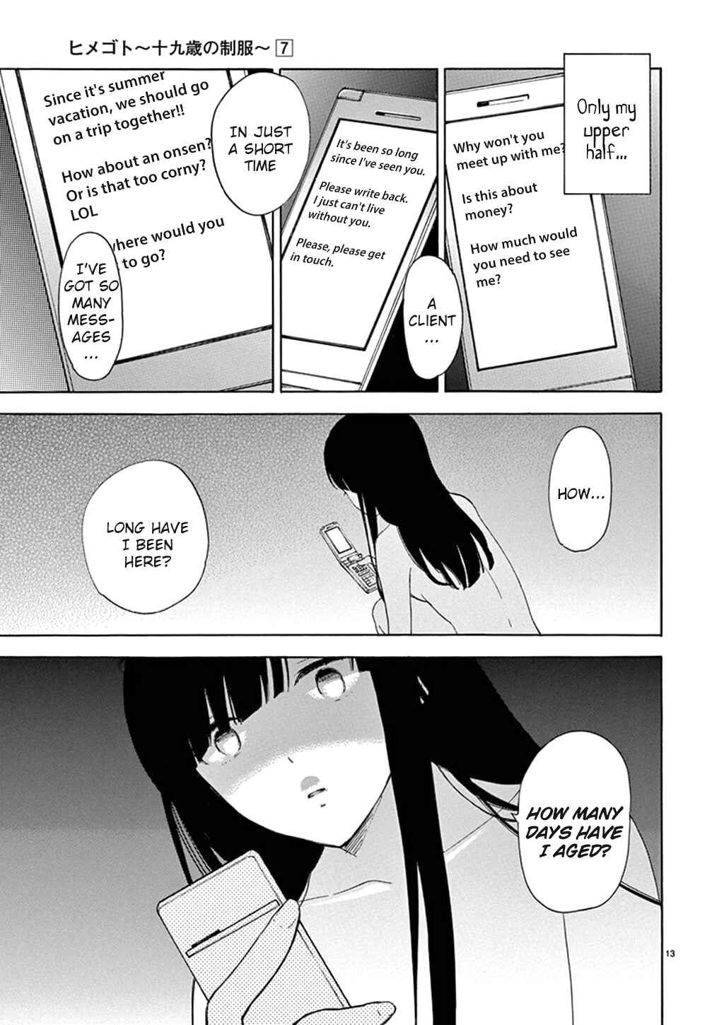 Page 14 Chapter 85 Himegoto - Juukyuusai no Seifuku