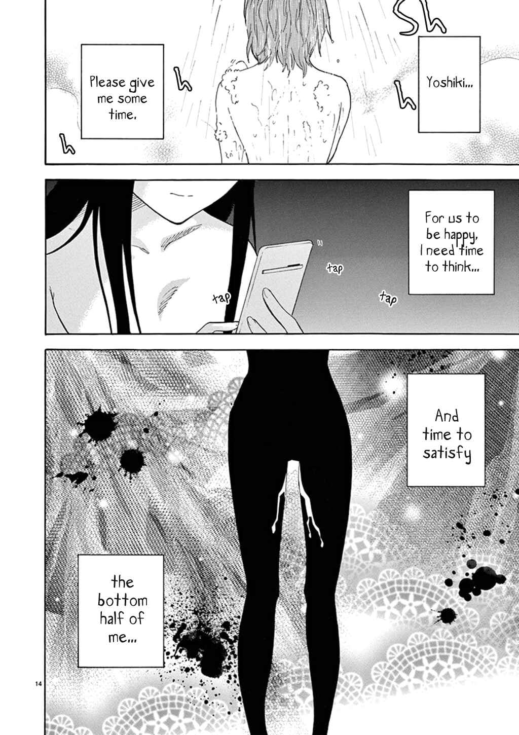Page 15 Chapter 85 Himegoto - Juukyuusai no Seifuku
