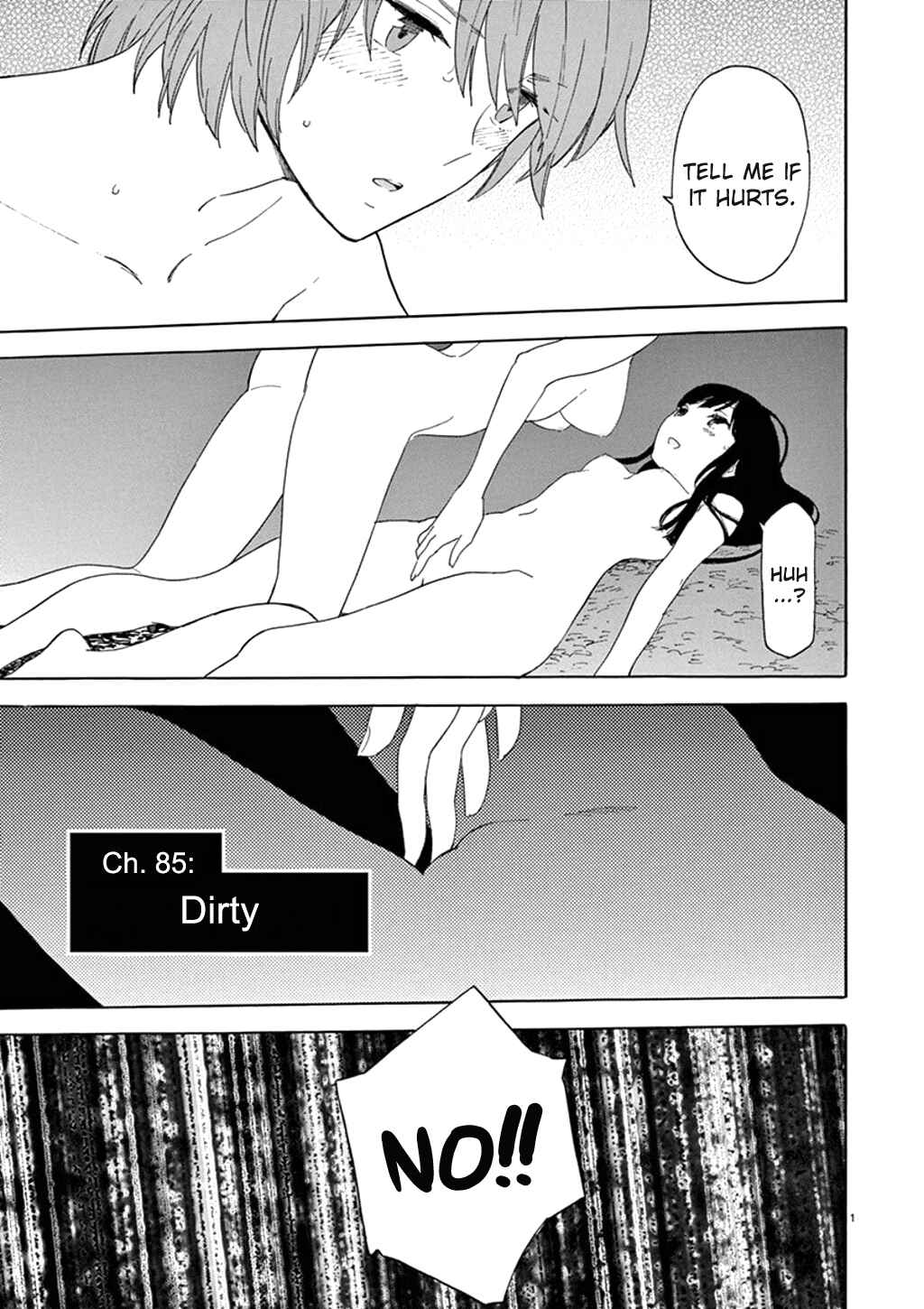 Page 2 Chapter 85 Himegoto - Juukyuusai no Seifuku