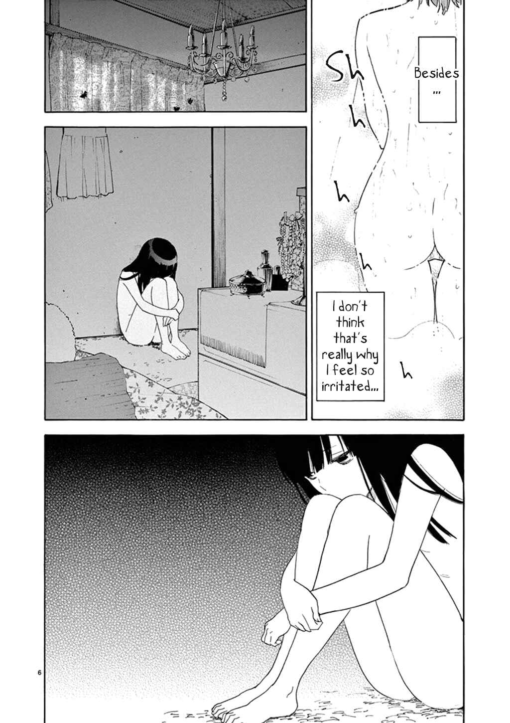 Page 7 Chapter 85 Himegoto - Juukyuusai no Seifuku