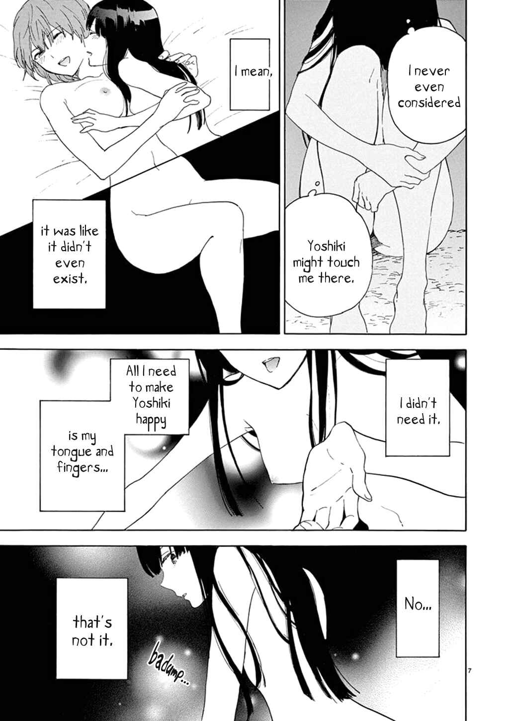 Page 8 Chapter 85 Himegoto - Juukyuusai no Seifuku