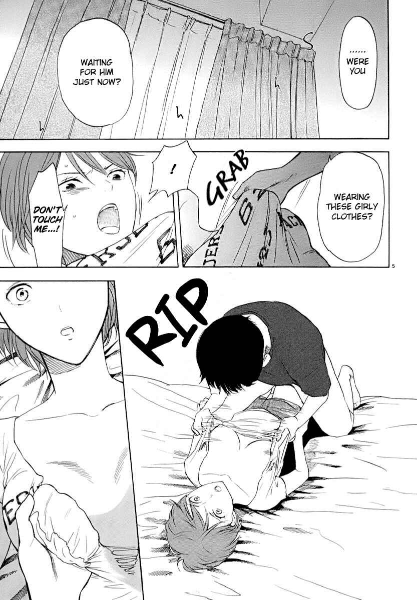 Page 11 Chapter 13 Himegoto - Juukyuusai no Seifuku