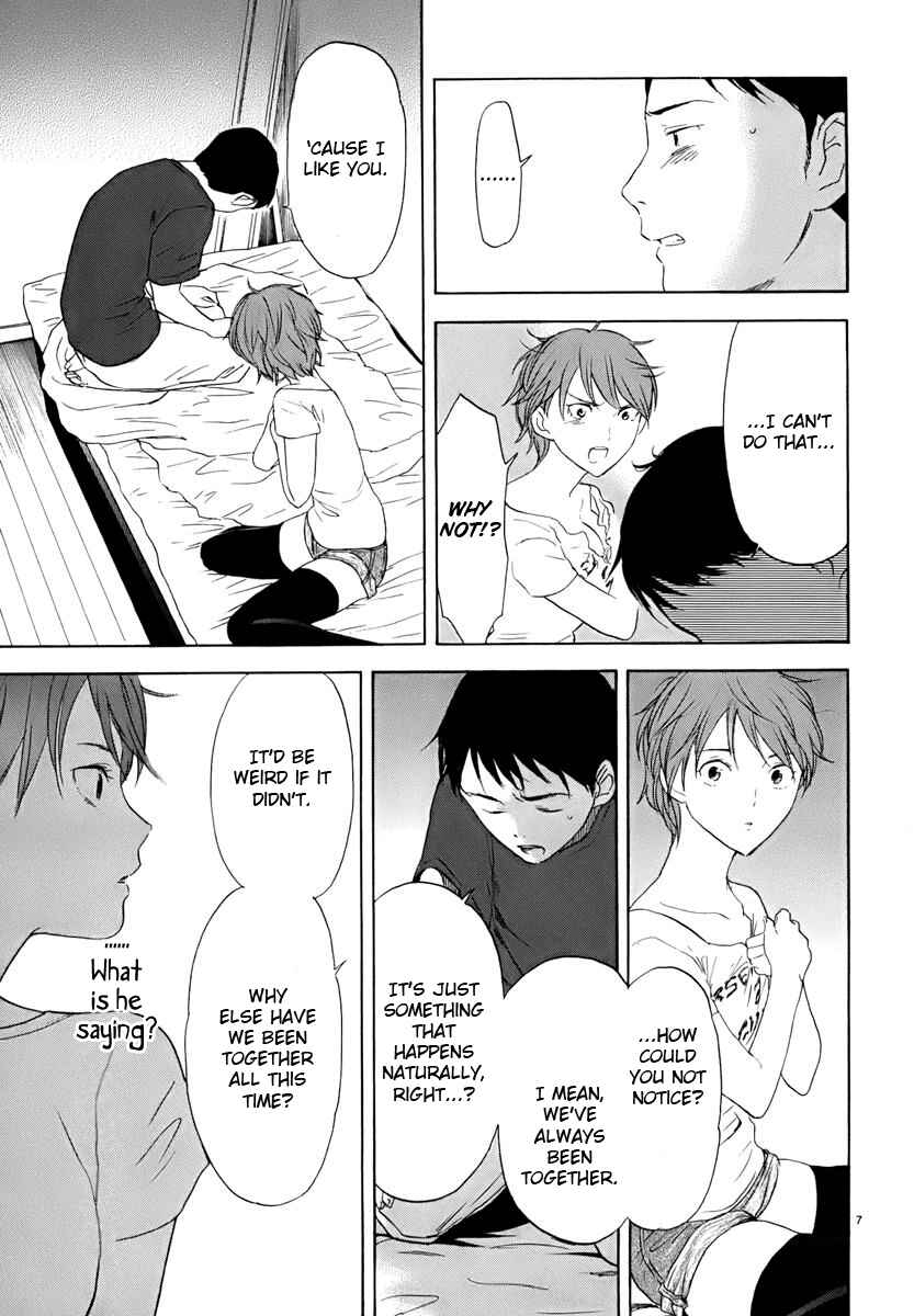 Page 13 Chapter 13 Himegoto - Juukyuusai no Seifuku