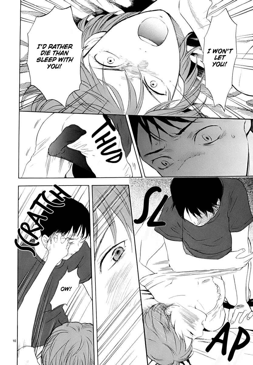 Page 16 Chapter 13 Himegoto - Juukyuusai no Seifuku