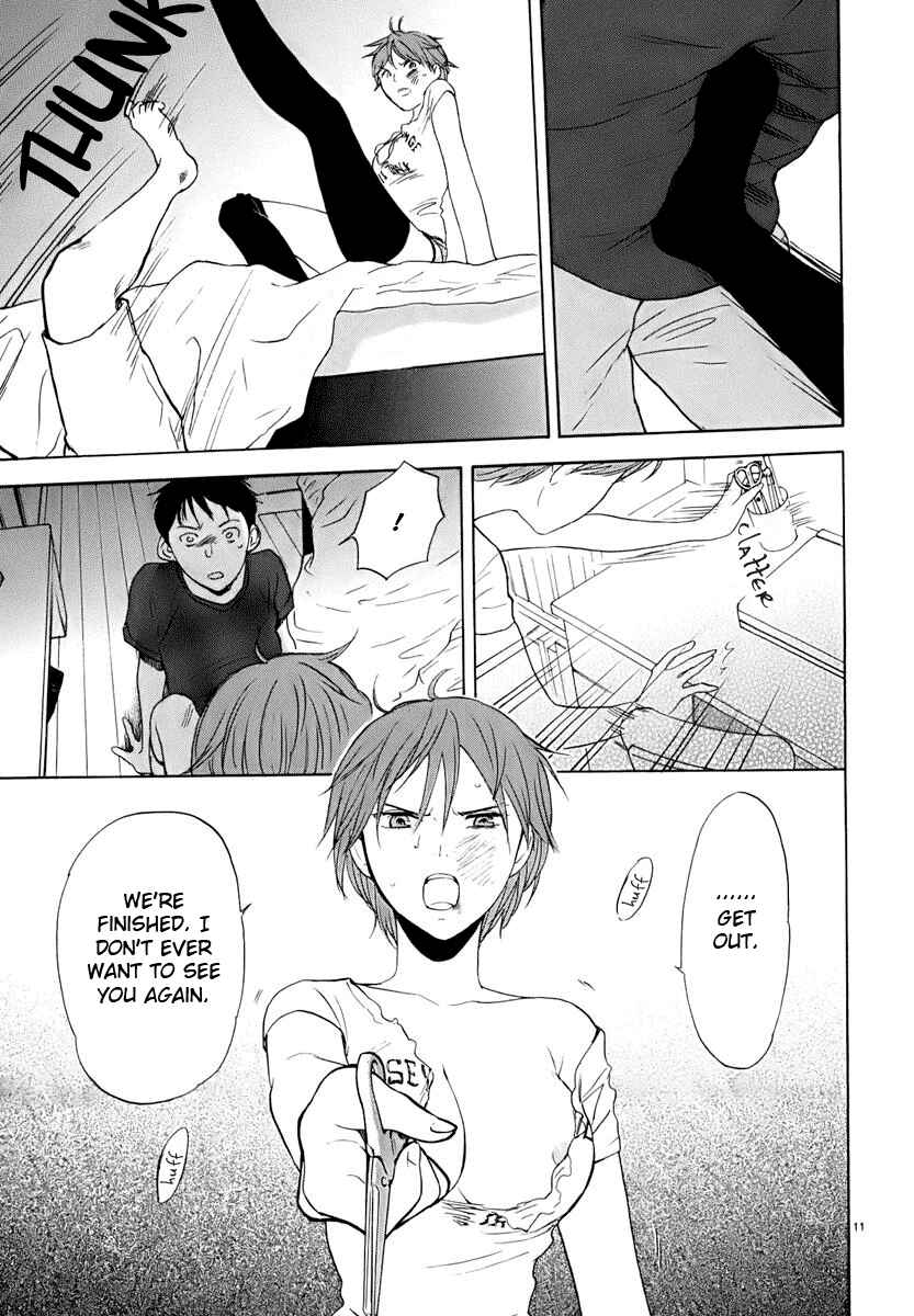 Page 17 Chapter 13 Himegoto - Juukyuusai no Seifuku