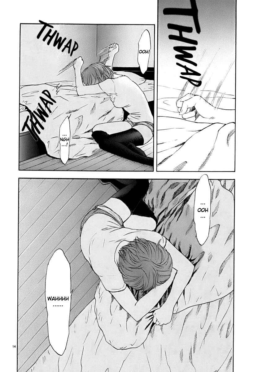 Page 20 Chapter 13 Himegoto - Juukyuusai no Seifuku