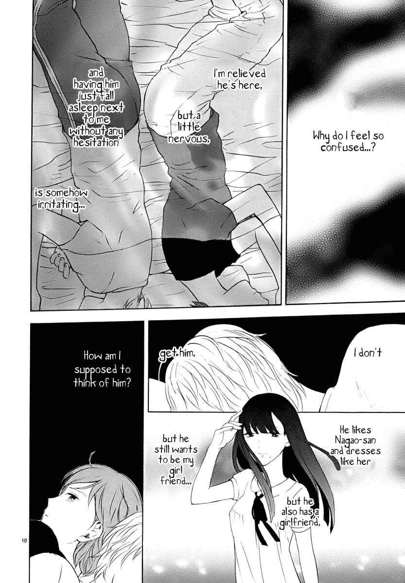 Page 11 Chapter 15 Himegoto - Juukyuusai no Seifuku