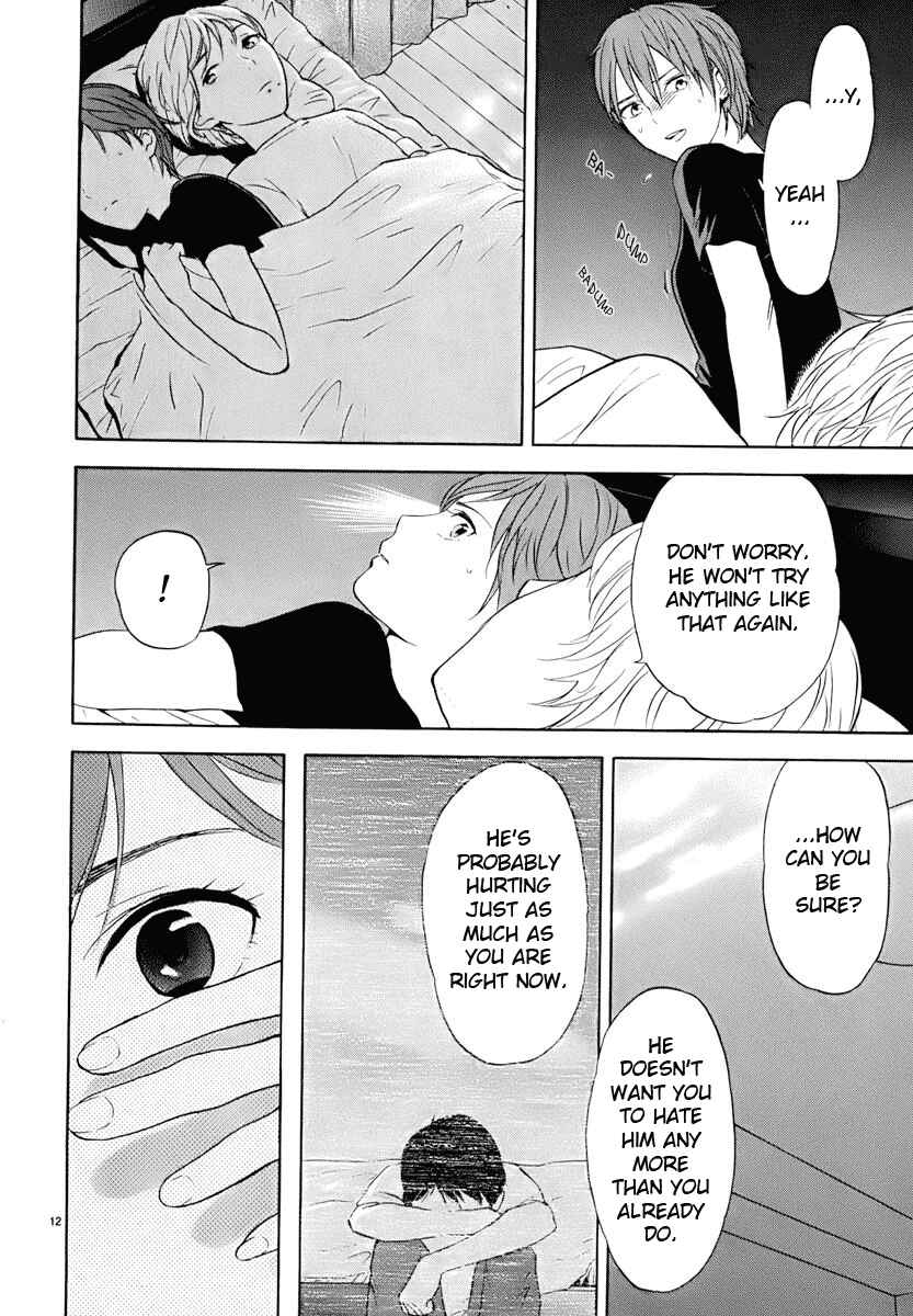 Page 13 Chapter 15 Himegoto - Juukyuusai no Seifuku