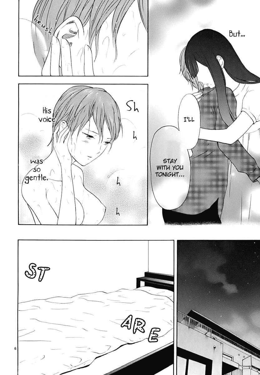 Page 7 Chapter 15 Himegoto - Juukyuusai no Seifuku