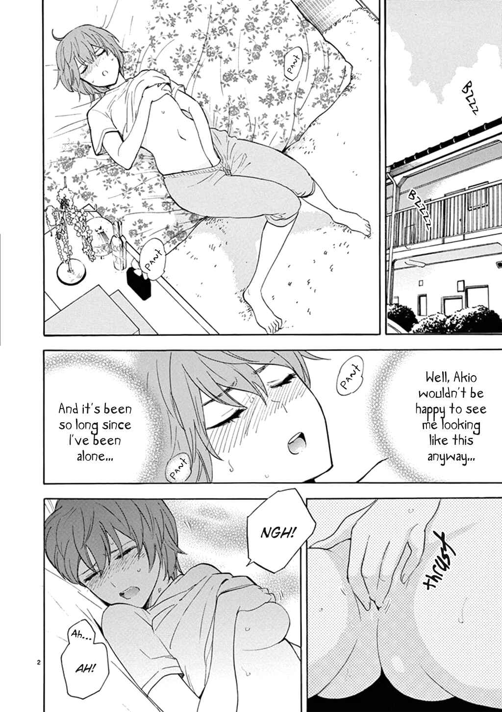 Page 3 Chapter 87 Himegoto - Juukyuusai no Seifuku