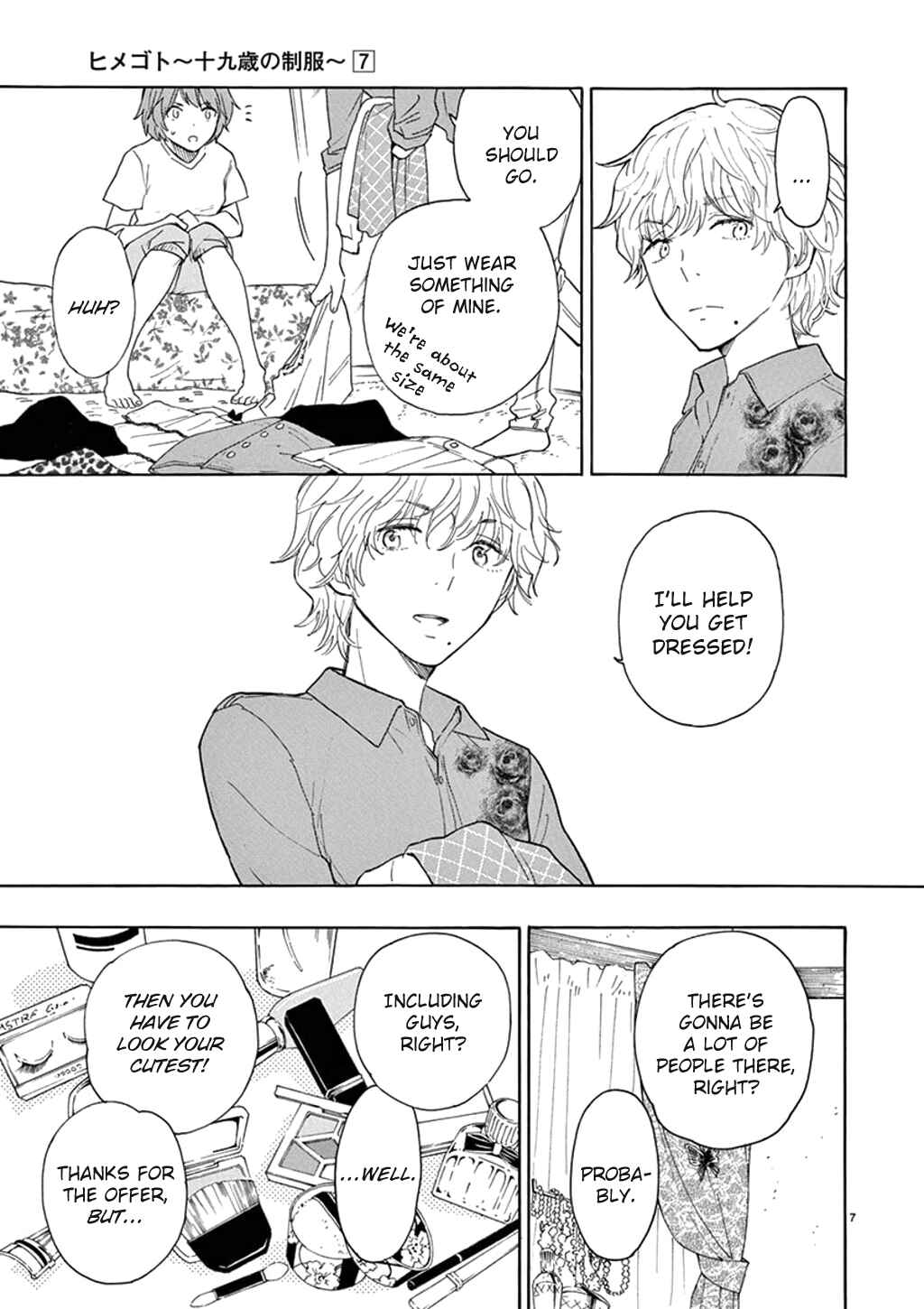 Page 8 Chapter 87 Himegoto - Juukyuusai no Seifuku