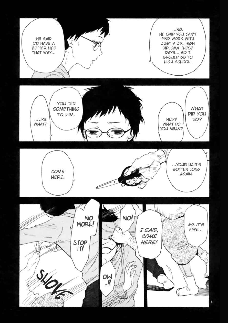 Page 10 Chapter 61 Himegoto - Juukyuusai no Seifuku