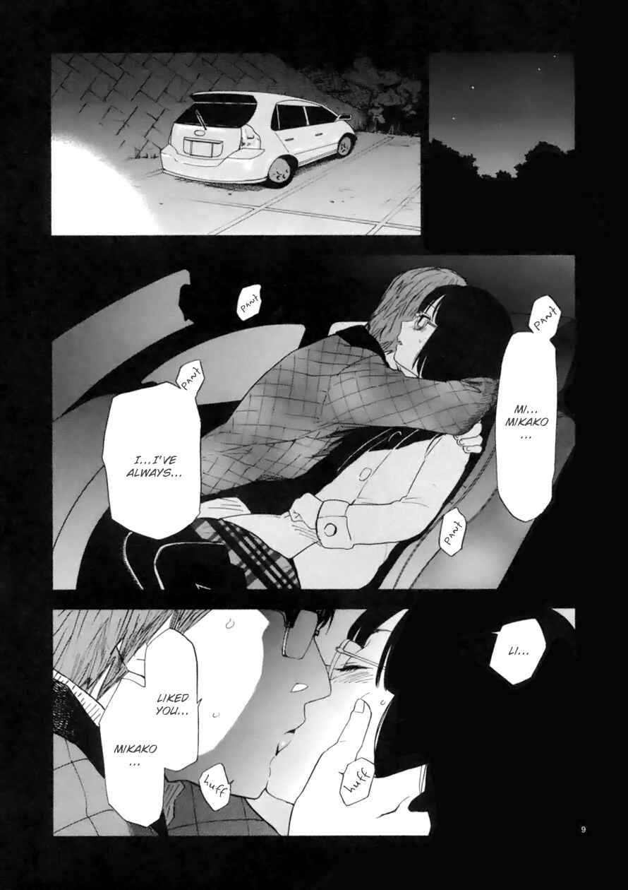 Page 14 Chapter 61 Himegoto - Juukyuusai no Seifuku