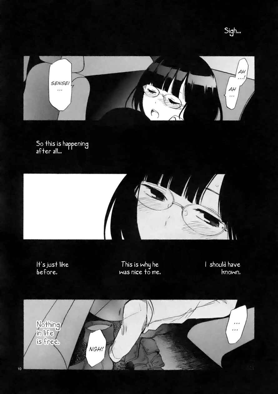 Page 15 Chapter 61 Himegoto - Juukyuusai no Seifuku