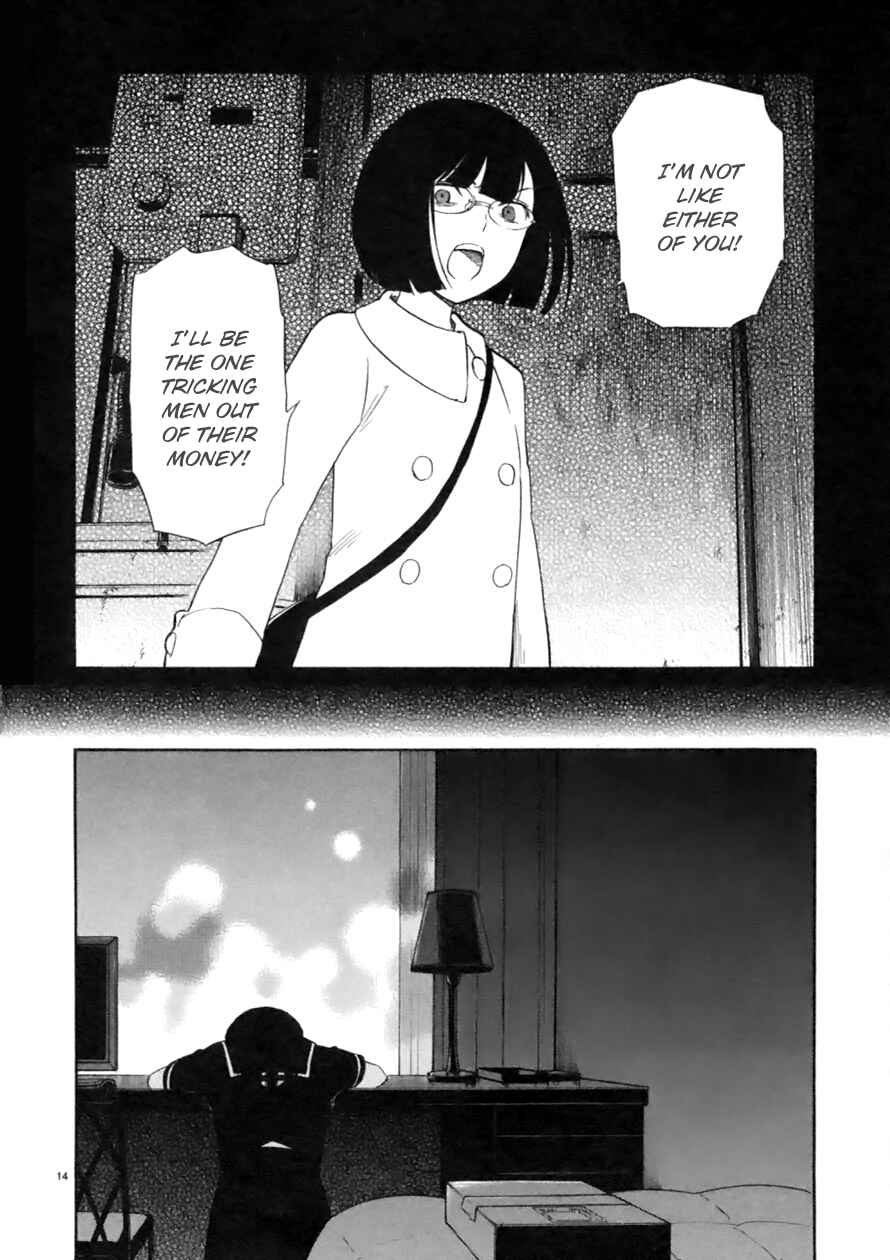 Page 19 Chapter 61 Himegoto - Juukyuusai no Seifuku