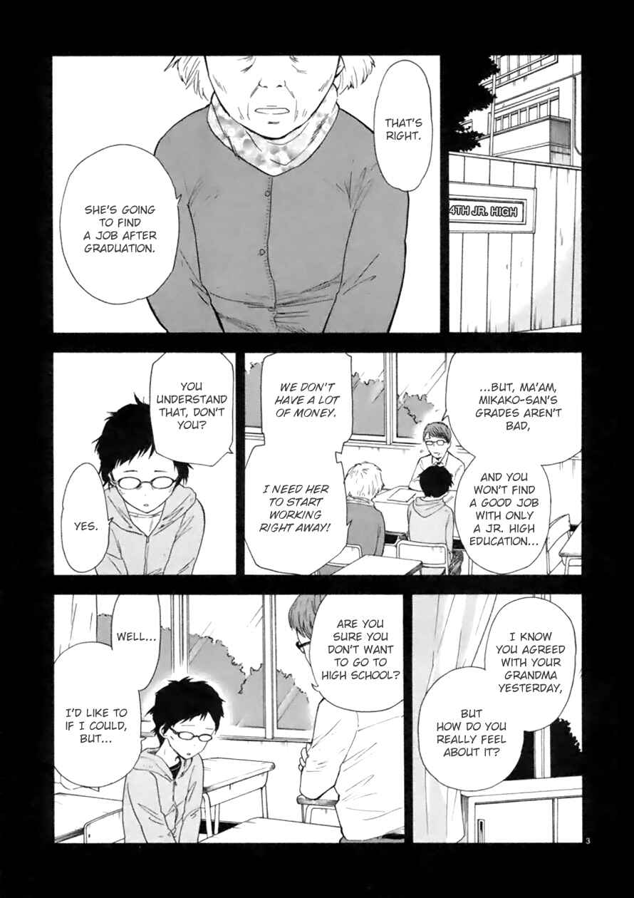 Page 8 Chapter 61 Himegoto - Juukyuusai no Seifuku