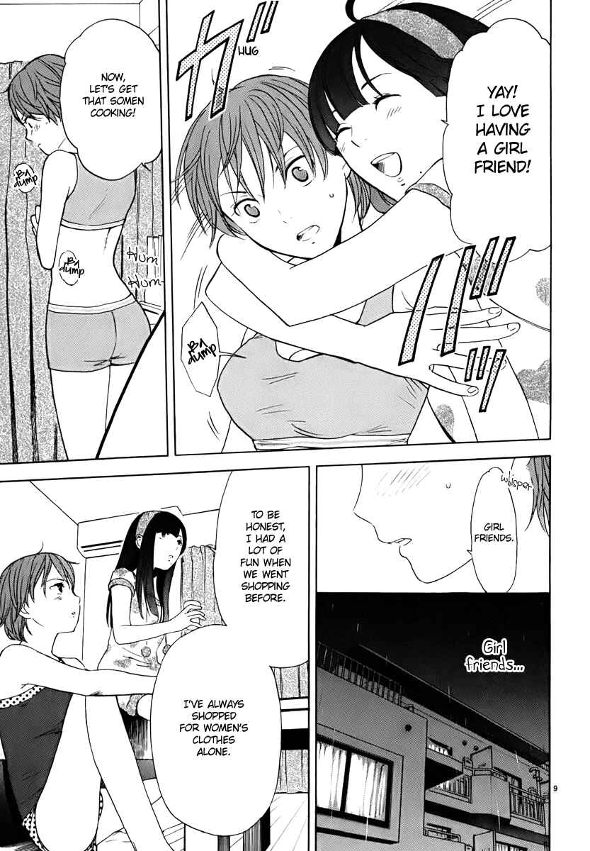 Page 10 Chapter 17 Himegoto - Juukyuusai no Seifuku