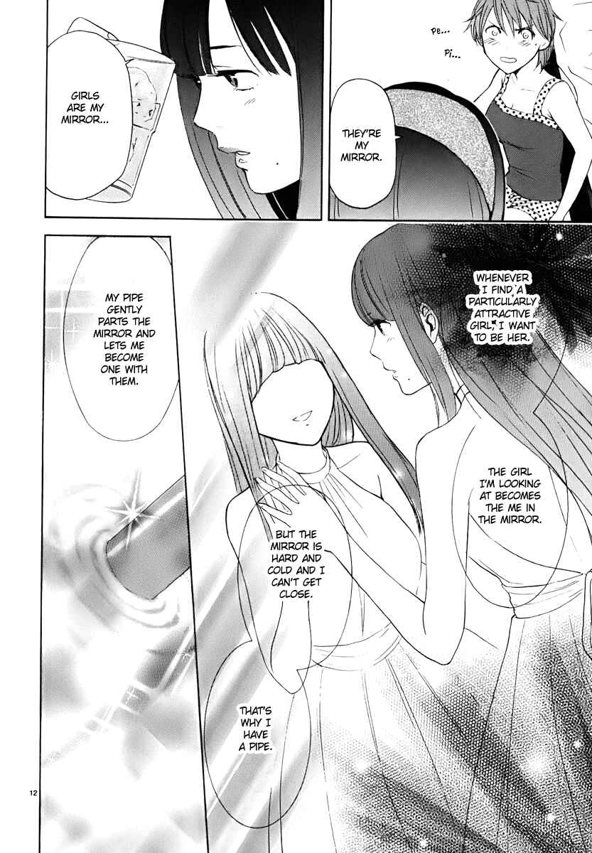 Page 13 Chapter 17 Himegoto - Juukyuusai no Seifuku