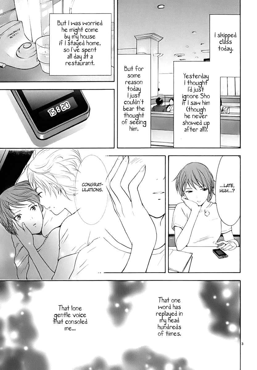 Page 4 Chapter 17 Himegoto - Juukyuusai no Seifuku