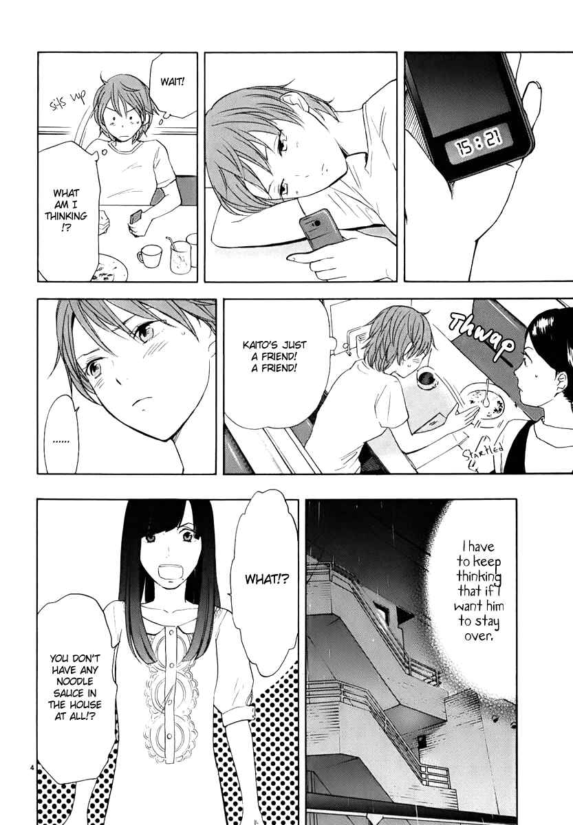Page 5 Chapter 17 Himegoto - Juukyuusai no Seifuku