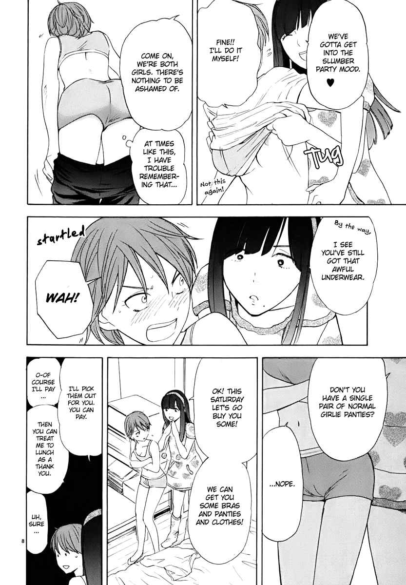 Page 9 Chapter 17 Himegoto - Juukyuusai no Seifuku