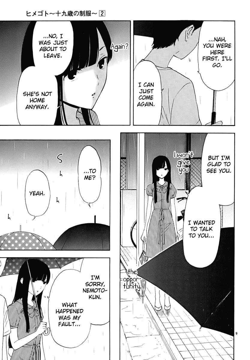 Page 10 Chapter 18 Himegoto - Juukyuusai no Seifuku