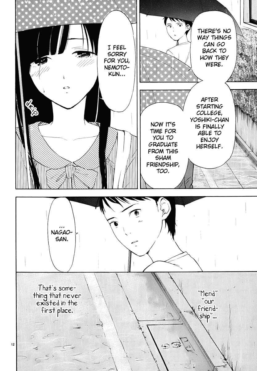 Page 13 Chapter 18 Himegoto - Juukyuusai no Seifuku