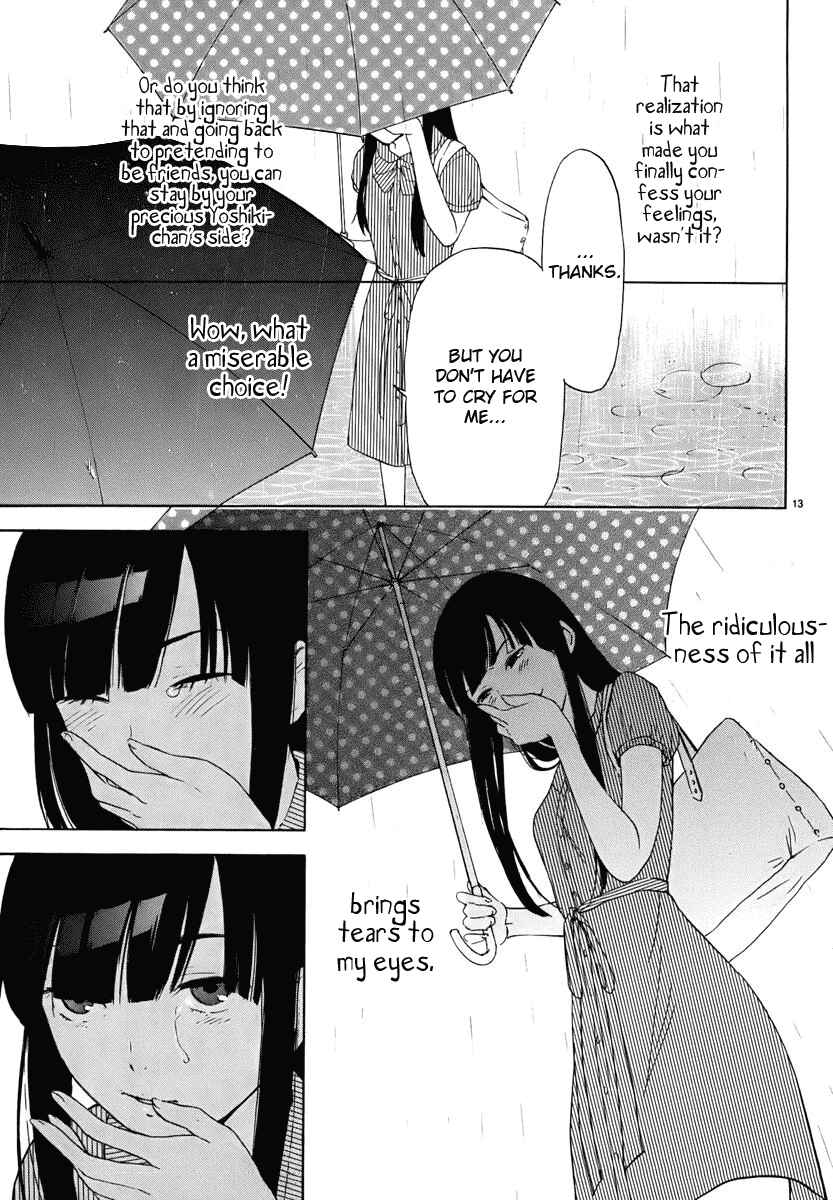 Page 14 Chapter 18 Himegoto - Juukyuusai no Seifuku