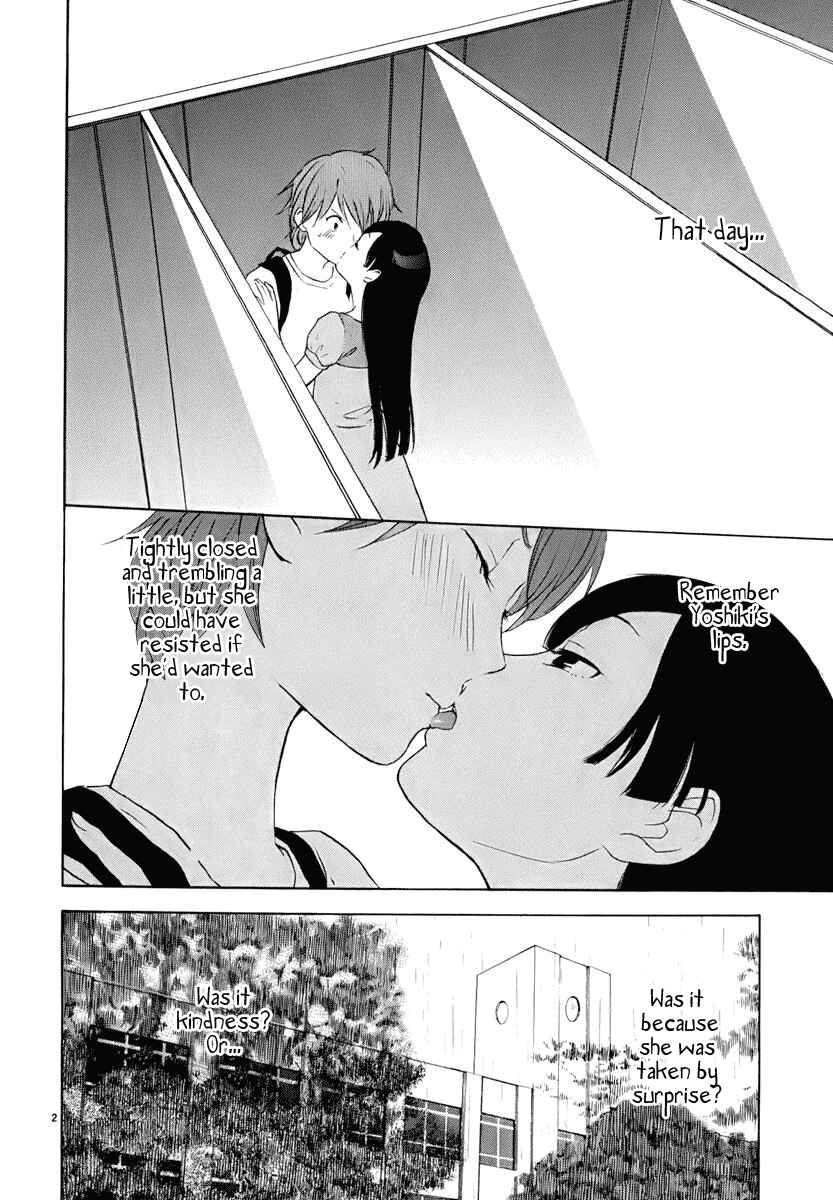 Page 3 Chapter 18 Himegoto - Juukyuusai no Seifuku