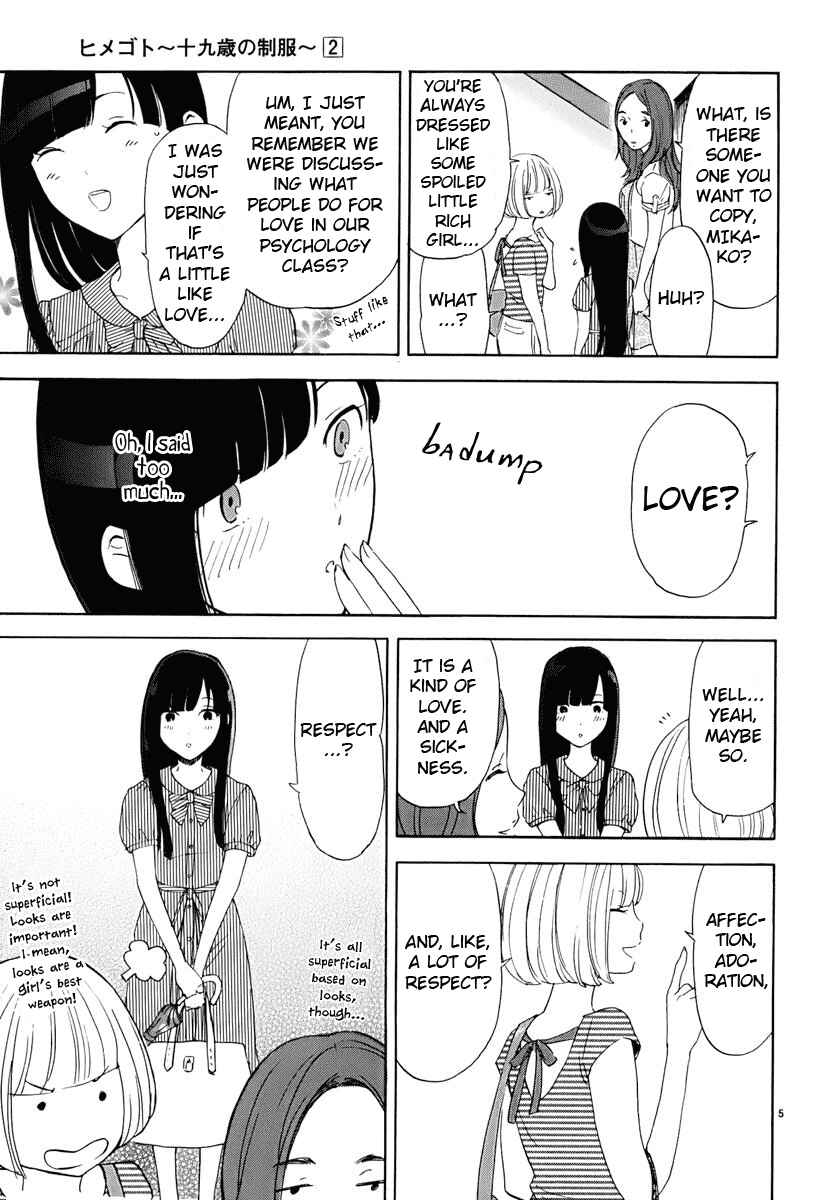 Page 6 Chapter 18 Himegoto - Juukyuusai no Seifuku