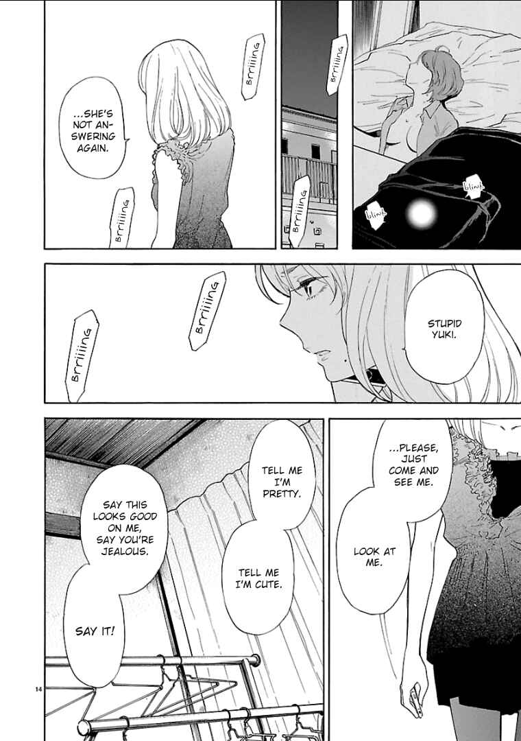 Page 15 Chapter 60 Himegoto - Juukyuusai no Seifuku