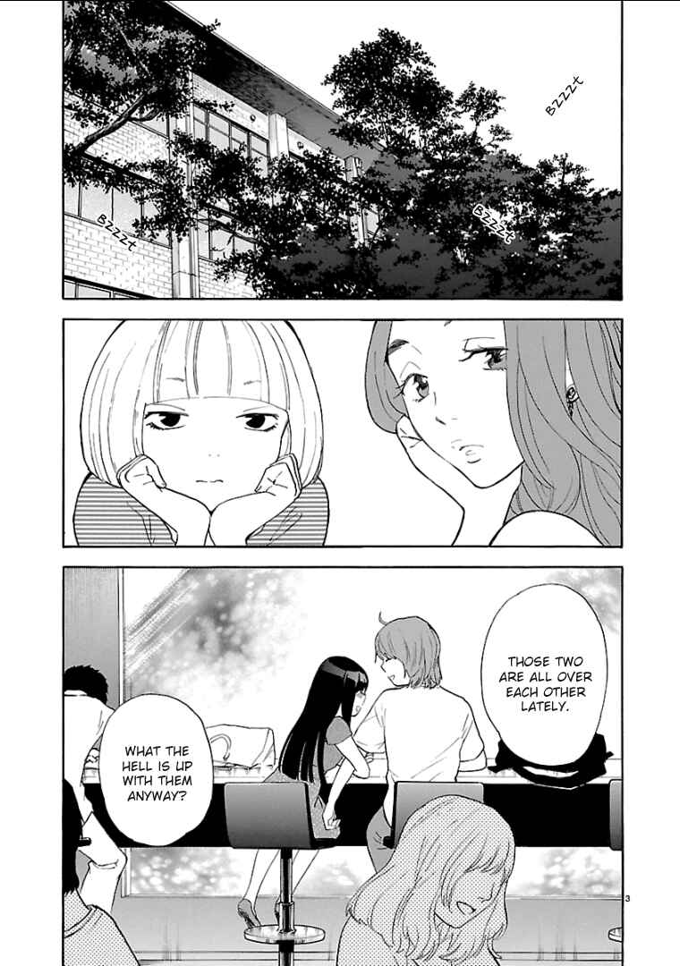 Page 4 Chapter 60 Himegoto - Juukyuusai no Seifuku
