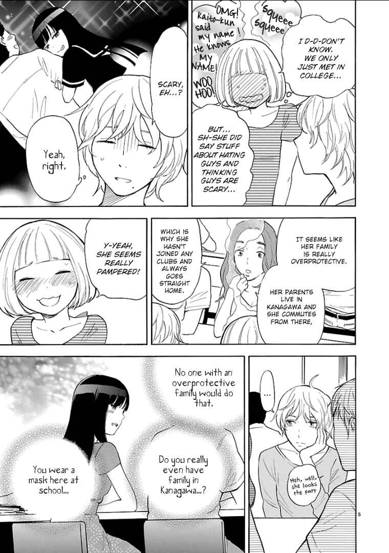 Page 6 Chapter 60 Himegoto - Juukyuusai no Seifuku