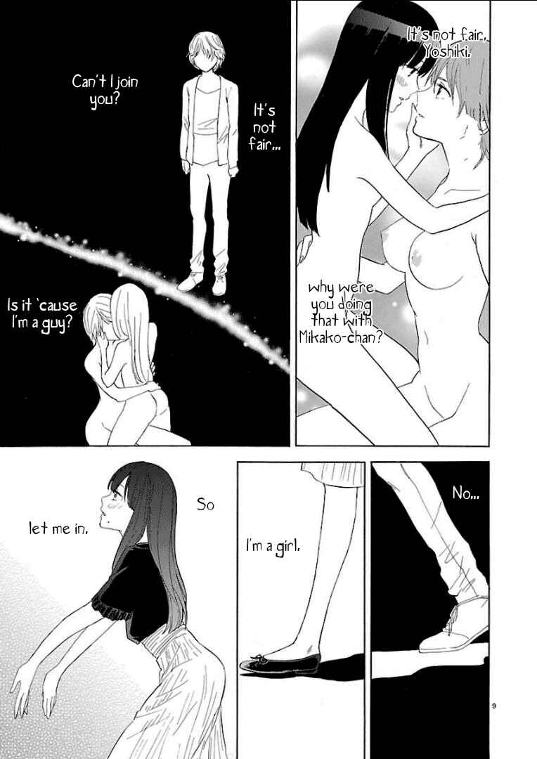 Page 10 Chapter 32 Himegoto - Juukyuusai no Seifuku