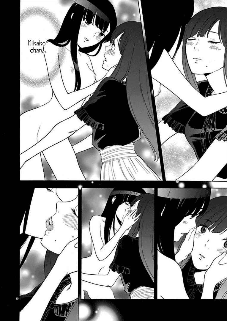 Page 11 Chapter 32 Himegoto - Juukyuusai no Seifuku