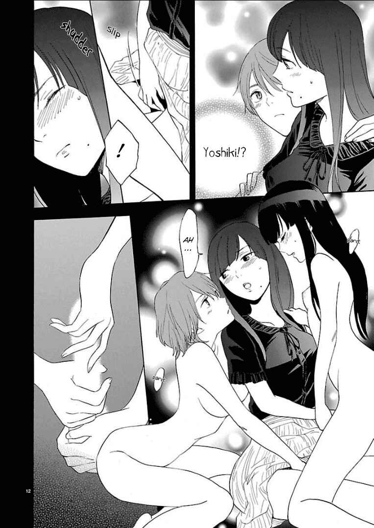 Page 13 Chapter 32 Himegoto - Juukyuusai no Seifuku